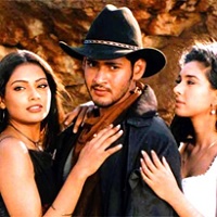 Takkari Donga (2002) - Mahesh Babu - Telugu Movie
